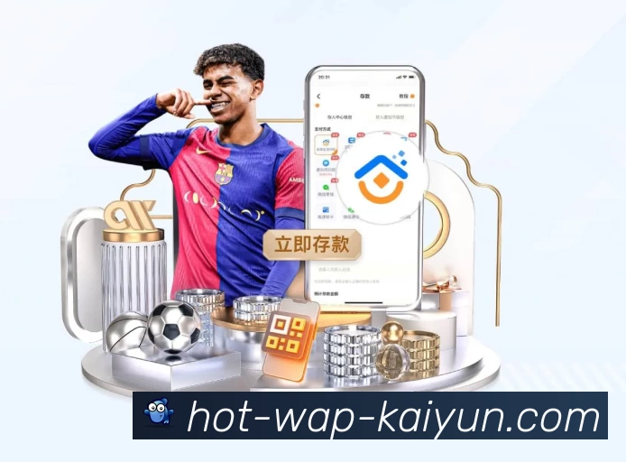 开云官网 Sports 官方视觉图